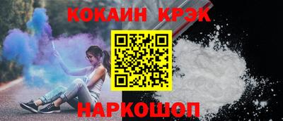 мдпв Заводоуковск