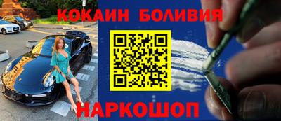 таблы Жуковский