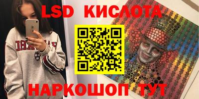 таблы Жуковский