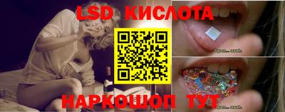 таблы Жуковский