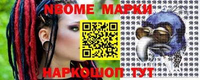 мдпв Заводоуковск