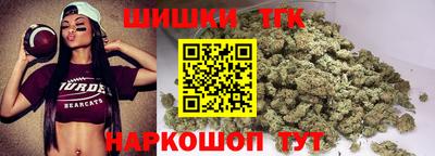 таблы Жуковский