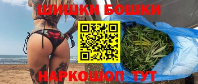 таблы Жуковский