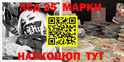 таблы Жуковский