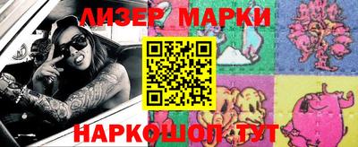 круглые Заволжье