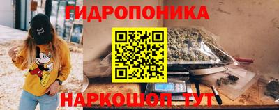 круглые Заволжье