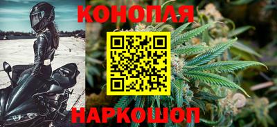 таблы Жуковский