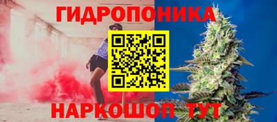 круглые Заволжье