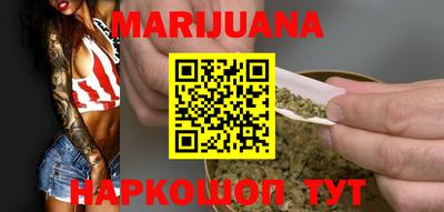таблы Жуковский