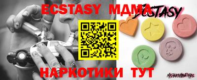 круглые Заволжье