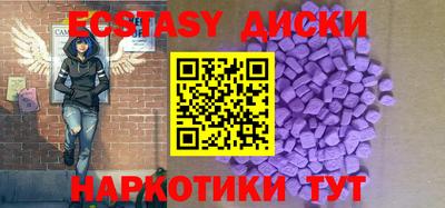мдпв Заводоуковск