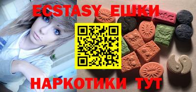 круглые Заволжье