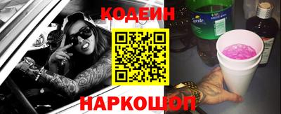 круглые Заволжье
