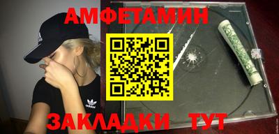 таблы Жуковский