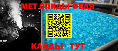 таблы Жуковский