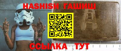 таблы Жуковский