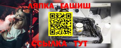 таблы Жуковский
