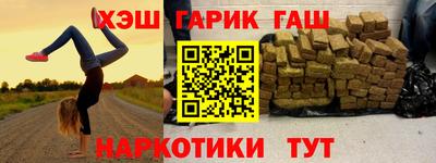 круглые Заволжье