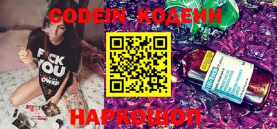 круглые Заволжье