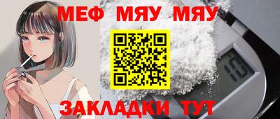 мдпв Заводоуковск